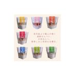 京丹後 せんべい 贅沢7種セット 蟹 甘海老