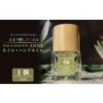 美容 NAIL&amp;MAKE BAR