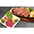 熊本あか牛 ヒレ肉 約1kg