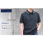 服 男 26-63-M. YOSHIDA SHIRTS