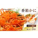 fu.... налог краб ...gani Ishikawa префектура .. город Ishikawa префектура производство . коробка .... есть перевод меньше 5 шт ...11 месяц 10 день ~12 месяц 15 день отправка F6P-2772 11 месяц 10 день ~12 месяц 15 день отправка 