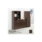 家具 収納家具 サイドボード 160 役員用
