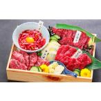 馬肉 3ヶ月定期便 馬刺し 4種スペシャルセット 200g
