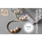 アクセサリー ピアス 3パールのフープステンレスピアス