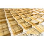 和菓子 琥珀糖 こはくとう 寒天 スッキリ ザラメ