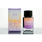文房具 玩具 なかふらのインク 初夏~朝日に照らされて~ 2瓶