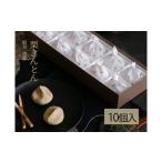 fu.... налог японские сладости каштан .... Gifu префектура - каштан ....10 штук Gifu хорошо flat .