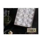 fu.... налог японские сладости каштан .... Gifu префектура - каштан ....15 штук Gifu хорошо flat .10000876-2