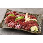 ふるさと納税 馬肉 熊本県 熊本市 フジチク 国産馬刺し赤身 計800g(約100g×8個) 馬肉 お肉 生姜・たれ付き