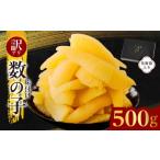 fu.... налог рыба моллюски икра сельди Osaka (столичный округ) Izumi .. город есть перевод икра сельди 500g тест установка число. ... есть размер не комплект закуска книга@ коричневый n рис. .. sake. .