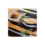 魚貝類 穴子 贅沢あなご4種セット かば焼き
