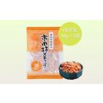 fu.... налог японские сладости твердые конфетки рагуган * сухие кондитерские изделия Nagano префектура . рисовое поле город высушенный хурма палочка 30g×8 пакет | хурма высушенный хурма высушенный .. фрукты фрукты . хурма закуска сладости конфеты закуска ....