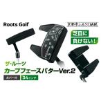 ゴルフグッズ クラブ ルーツゴルフ ザ ルーツ