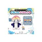 ぬいぐるみ とろにゃんグッズ セットB 1613699