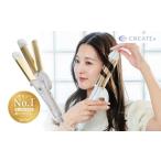 ふるさと納税 美容・健康家電 福岡県 福岡市 クレイツ アフロート ストレート カールアイロン エクストリームカールIIプラス 38mm | 1年保証 2WAY ヘアアイロ…