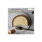 ケーキ カステラ チーズケーキ 内製造 IMURIちーず