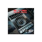 アウトドアグッズ ゴトク390 鉄製 シルバー 390g
