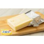 fu.... налог готовый продукт и т.п. масло Hokkaido средний . внутри ... лист масло (. соль ) 150g×2 шт. комплект масло . соль масло иметь соль масло молочные продукты рефрижератор 009-0158