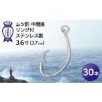 フィッシング ルアー フライ KS001-3