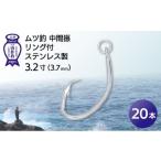 フィッシング ルアー フライ KS002-2
