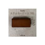 小物 スリムキーケース3連 Andy 日本製