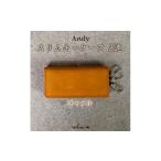 小物 スリムキーケース3連 Andy 日本製