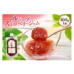 ジャム いちご Tasshas 無添加 ルバーブ
