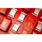 ふるさと納税 焼菓子・チョコレート クッキー 熊本県 熊本市 天草サブレ プレミアムバターサンド 12個（6個入り×2箱） バタークリーム クッキー サブレ スイ…