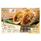 惣菜 レトルト 冷凍 むなりのおいなりさん