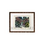 伝統技術 名嘉 睦稔 木版画作品 浜の花三 垂花