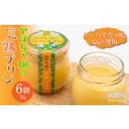 菓子 プリン ジャパン フード セレクション