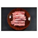 牛肉 焼肉 バーベキュー 産牛ハラミ焼肉盛り 600g
