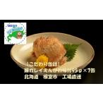 魚貝類 A-78024 銀ガレイえんがわ味付95g×7缶