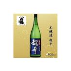 日本酒 本醸造酒 清酒 本醸造 超辛 1800ml×1本
