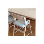 家具 Hygge キッズハイチェア 座面:レザー