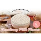 ケーキ カステラ 卵 小麦粉 乳製品不使用のいちごミルクム…
