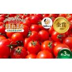 fu.... налог помидор мини помидоры Hokkaido юг . хорошо . блок 2026 год отправка мини помидоры ....3kg[ сосна журавль ферма ] овощи сомелье summit золотой . помидор мини помидоры маленький...