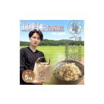 ふるさと納税 玄米 山形県 酒田市 10月下旬配送/令和7年産 玄米 特別栽培米 つや姫 5kg 農家直送 HO SB0737 令和7年10月下旬配送