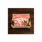 豚肉 しゃぶしゃぶ 柔らかジューシー 越後もち豚ロース