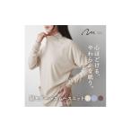 服 女 moun プルオーバー レディースパジャマ