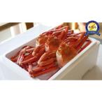 fu.... налог краб ...gani Niigata префектура Садо город 2026 год 4 месяц предшествующий прием [ рефрижератор ] Садо остров прямая поставка ... красный краб-стригун (1 кубок 400g|3 кубок )..... налог 