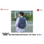 カバン リュック 高島屋選定品 豊岡鞄 CIE