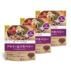 健康食品 J-67 アサイー&マキベリー50g×3個セット