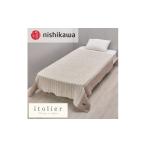 タオル 寝具 タオルケット nishikawa