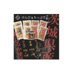 野菜類 サツマイモ 産さつまいも使用 芋之助のけんぴ&チッ…
