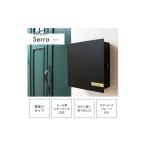 インテリア ウッド 壁掛けポスト Serra