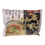 サン食品 琉球美人 2食
