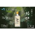 お酒 洋酒 松井酒造 京都ラム 輪廻〈The