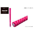 ゴルフグッズ 東 ツアースティングレースリム