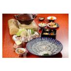お食事券 食事券 日本料理 てら岡 5 000円×12枚